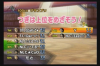 2gp_result.jpg